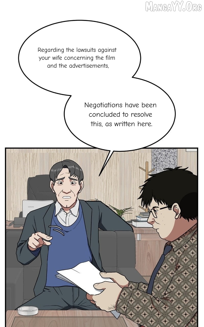 Change Me Chapter 86 - page 4